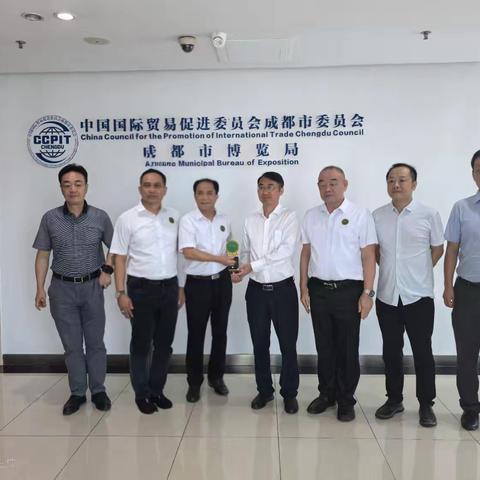 搭建展会平台 赋能中小企业 泰中国际企业家联合总会考察团访蓉共探合作新局 泰中国际企业家联合总会สมาคมการค้าอินเตอร์อุตสาหกรรมร่วมมิตรไทย-จีน