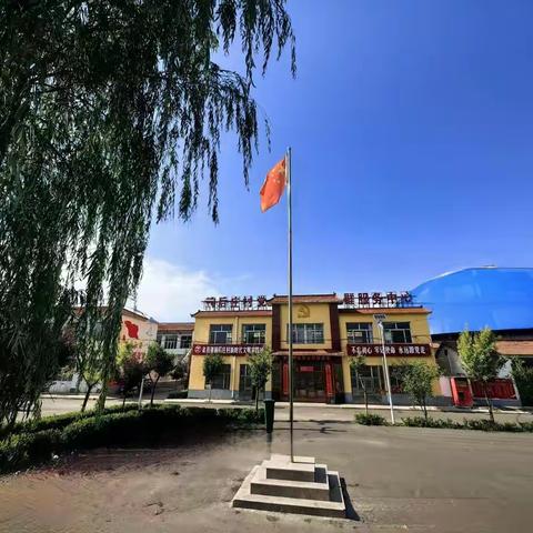 深耕企地融合文章 壮大村级集体经济——余吾镇前后庄村产业富民发展纪实