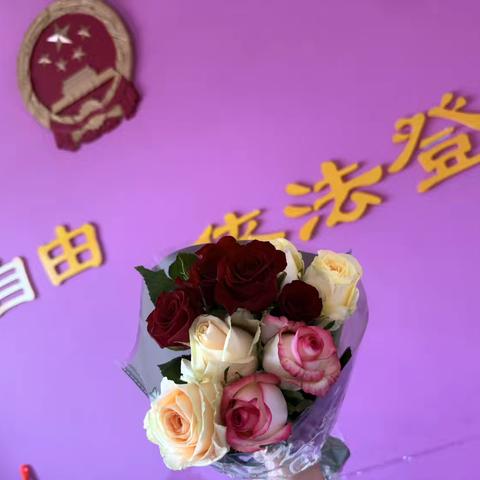 囍  5·20  我们结婚啦～