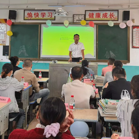 教育，是一场爱与信任的双向奔赴——陵水提蒙初级中学2025年秋季学期家长会圆满召开