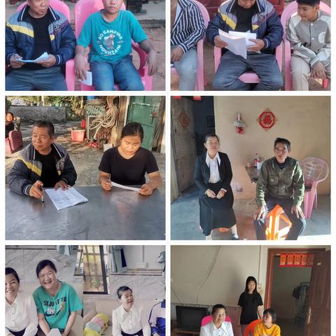 寒冬送暖，爱心家访——我校开展2026年寒假“万名教师访万家”活动