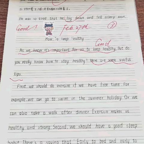 八B1优秀作文分享