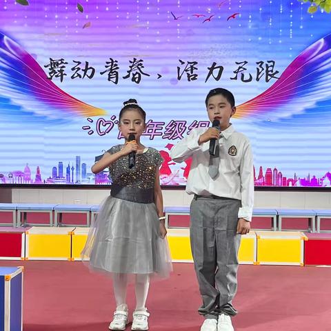 🌈“舞动青春，活力无限”——楚雄市环城小学四年级组合唱比赛