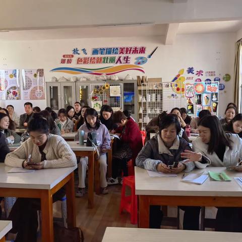 “语”你同行，“研”促成长——记五都小学语文听评课教研活动