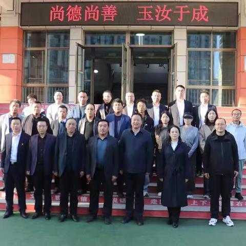 交流互鉴  行以致远——徐扈家学区教师赴天水市观摩学习