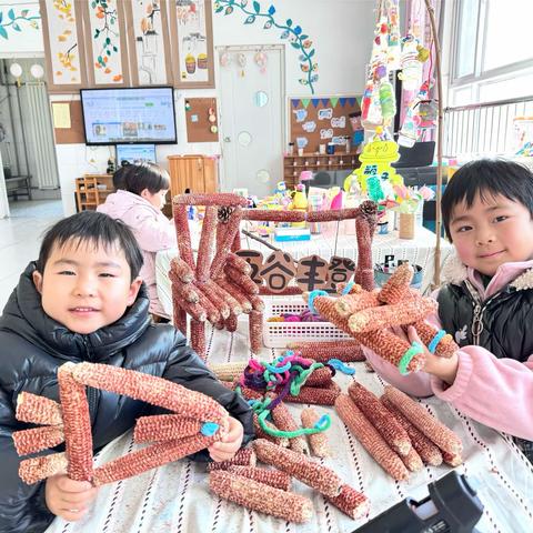 “冬日暖阳”幼儿园的快乐生活——祝阿镇中心幼儿园中二班一周回顾