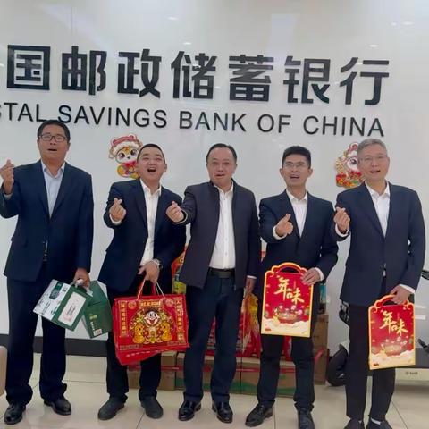 温情暖冬 共迎新年