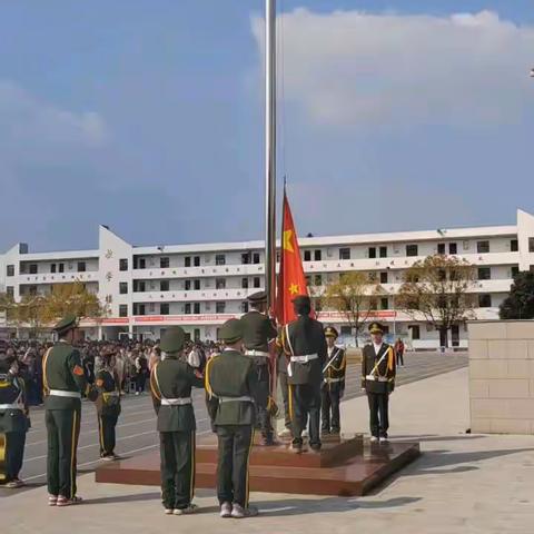 乘龙而上，不负青春年华—秀市中学春季开学典礼暨徐蒙奖学金发放仪式