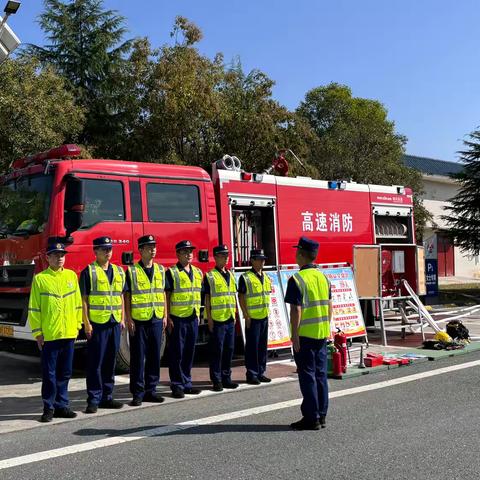 汇丰消防旬阳中队圆满完成国庆期间消防安保工作