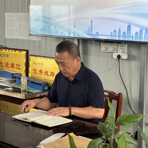 以例会为纲 ‍织密开学季暴雨天安全网 ‍ ‍