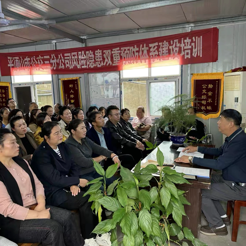 凝心聚力保安全 ‍温情服务迎双节