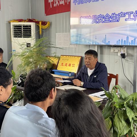 夏防隐患守初心 ‍安全行车担使命