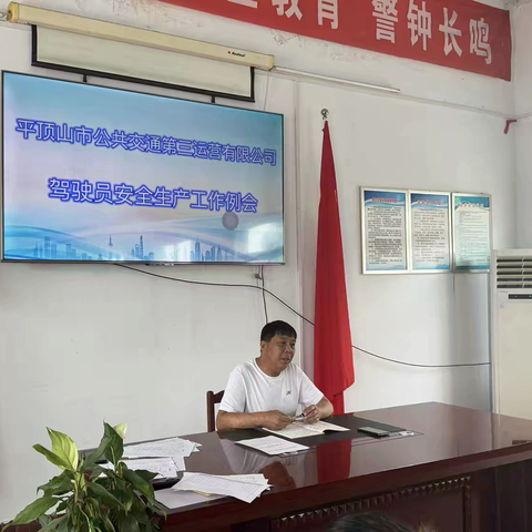 盛夏行车不松懈 ‍安全服务双提升