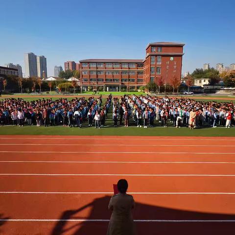 远离火灾危险 共建和谐校园 ——记逸夫小学西校消防安全疏散演练活动