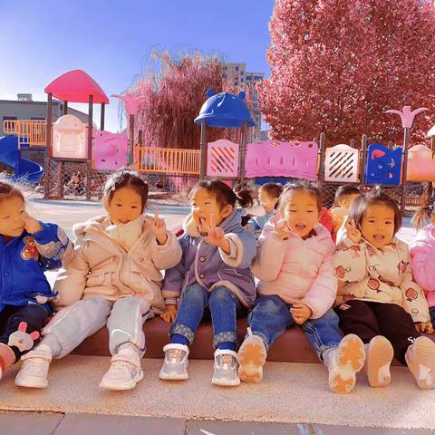 快乐成长，童心相伴——小五班