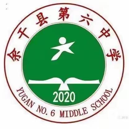 踔厉笃行耕耘路，思教研学起芳华                     ——— 2023-2024年第二学期教研教学工作会