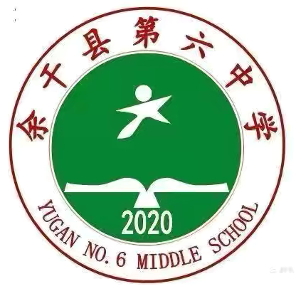 齐心协力  共创校园 ‍——余干六中2024-2025第一学期八年级学生会工作部署会议