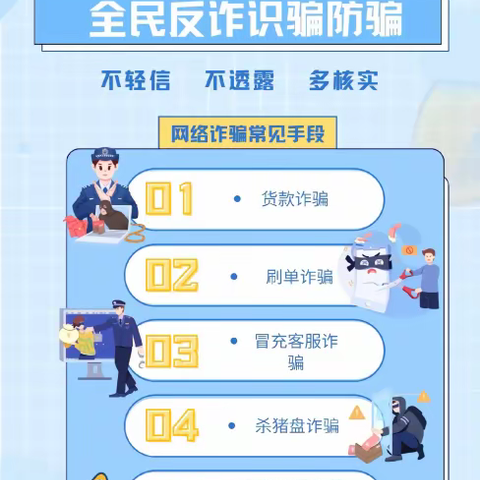 平安大路口的文章