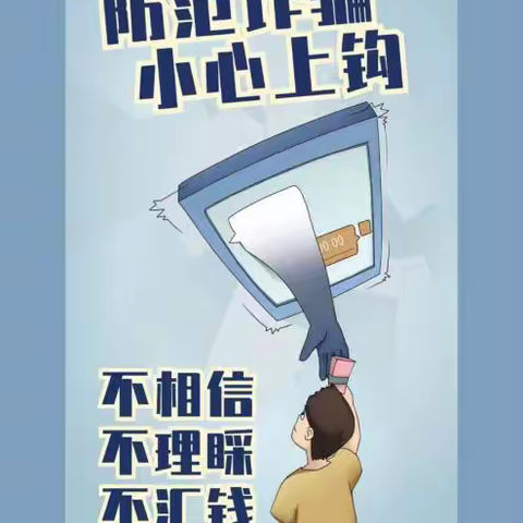 平安大路口的文章