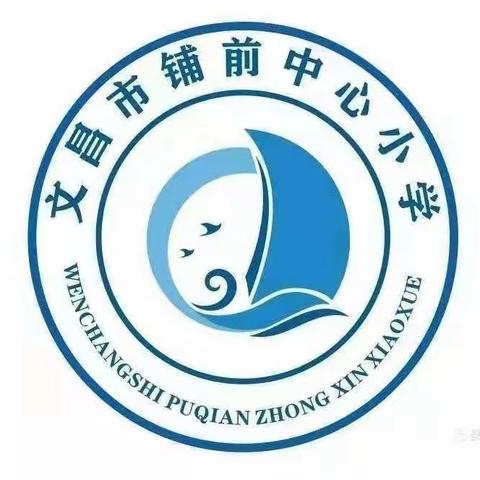 探数学之美，享数学之妙——三角形的面积