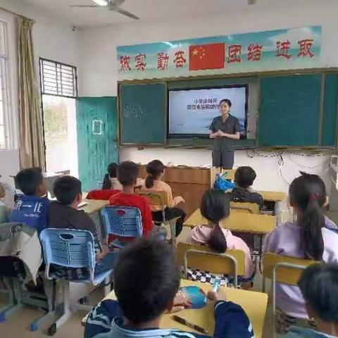 携手护苗 共筑未来—兰洋镇番加小学