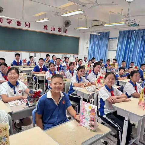 新程启幕，同心逐光——深圳华附（集团）同心实验学校七年级迎新活动