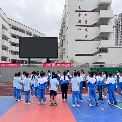 阳光心灵，快乐成长——德化县第五实验小学毕业班学生心理团体辅导活动