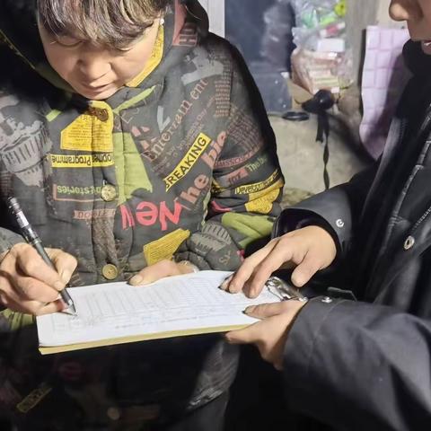 柴河镇兽医社会化服务分站组织开展2023年秋季动物防疫自查互检工作