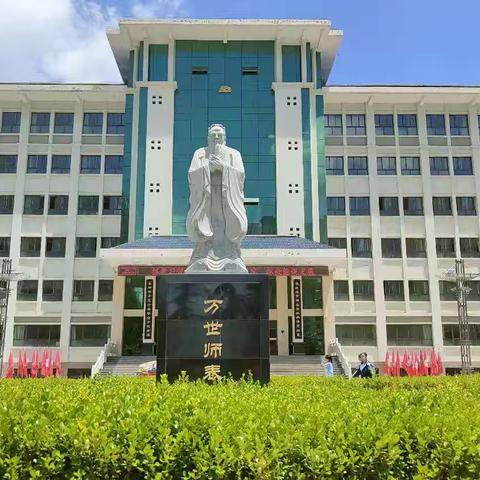 共情互信家校共育   知行合一扬帆远航                      ——高二11班家长驻校纪实