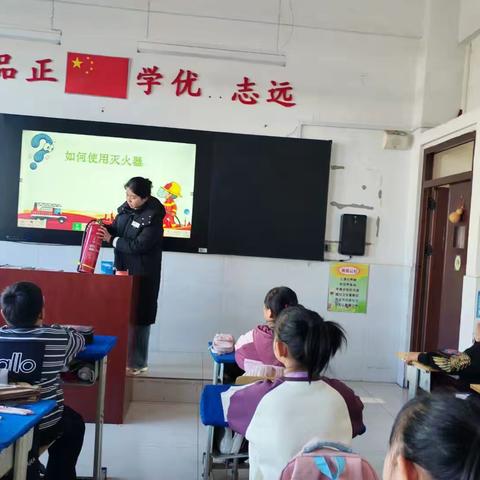 安全“童”行 防患未“燃”——泉河头镇团山子小学消防安全演练纪实