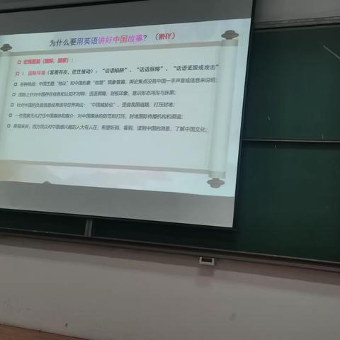 温暖“培”伴，砥砺前行