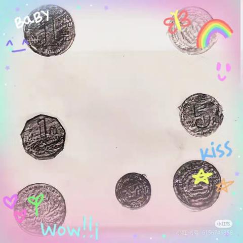 “七彩童年•健康成长”——塔勒德镇木斯幼儿园蓝色科学探究小实验