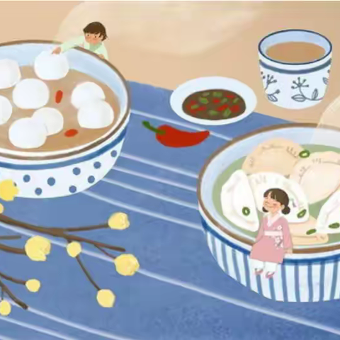 冬至大如年，温暖小团圆——许昌第二实验幼儿园八一园大三班冬至主题活动