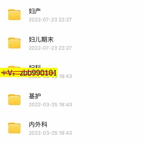 2023年常州专转本考试时间线