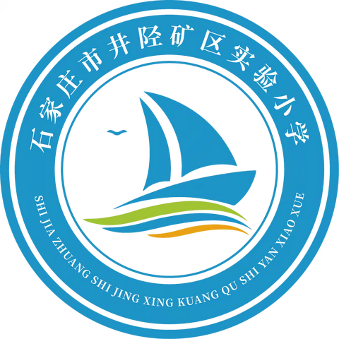 【“双争”有我】深耕课堂求实效 教学视导促提升——教研室领导开学初进校“听课周”活动纪实