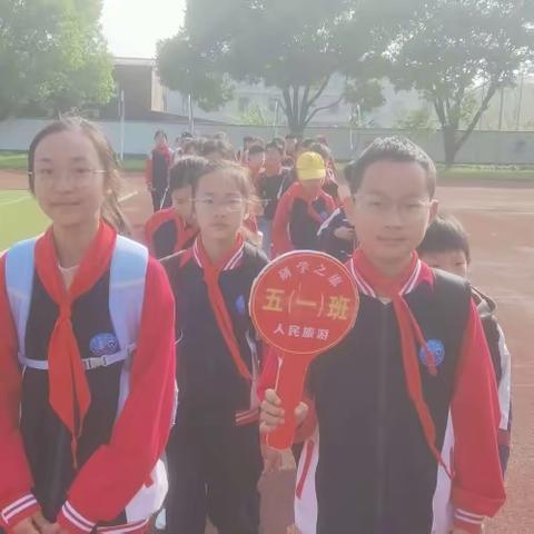 记龙游启明小学——五（1）班研学之旅