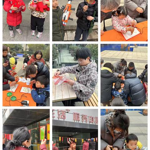 万达华府2025年2月工作汇报