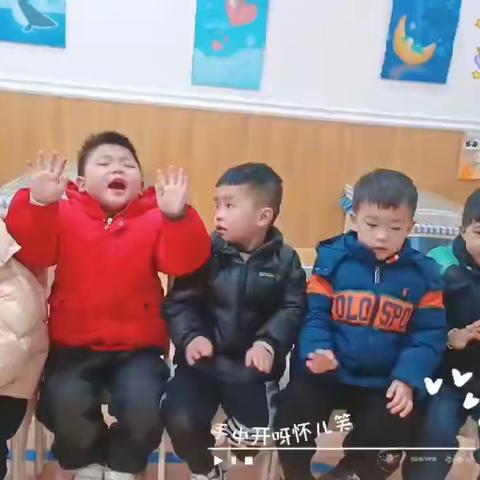 艾迪儿婴幼中心牛津C班