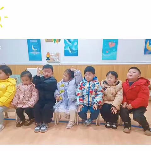 艾迪儿婴儿中心牛津C班