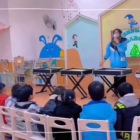 艾迪儿婴幼中心牛津C班