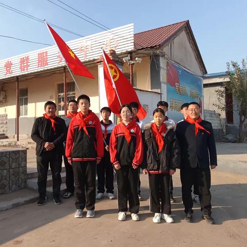 志愿于心，服务于行——张庄中学开展社区志愿服务活动