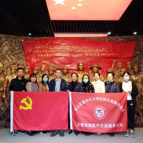 鉴往知今守初心 砥砺前行担使命 ——参观林白革命事迹展馆
