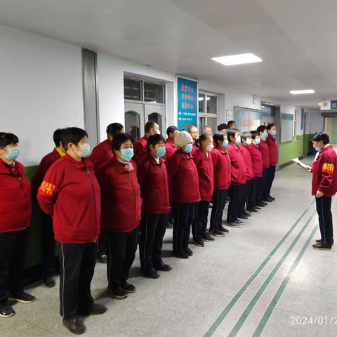 全员集体大扫除干干净净迎新年