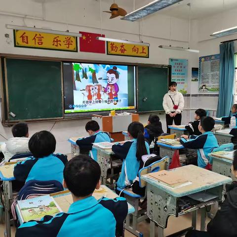 乘教研之风 展数学之美 --海口市秀英区向群小学四年级数学教研活动
