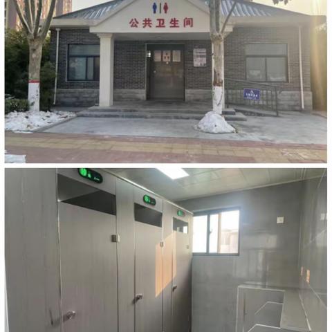 公厕大变身  颜值便民双提升