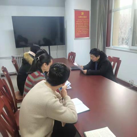 市政环卫科召开“政治三力”集中学习暨谈心谈话会