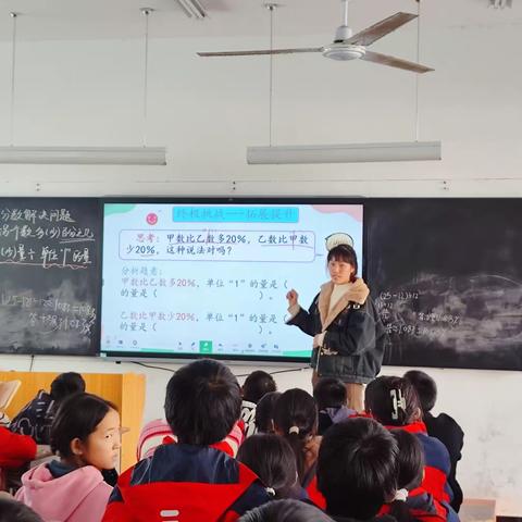 研课促教， “数”说精彩﻿——三空一中小学部数学教研活动