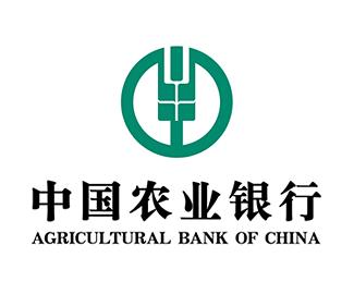 中国农业银行山西分行阳泉矿区新世纪支行 ‖ 新版永居证金融服务学习演练