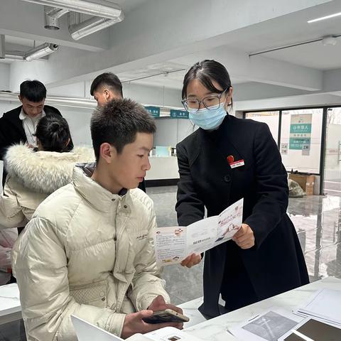 中信银行嘉兴分行营业部进驻闻泰通讯股份有限公司开展“保护个人金融信息”宣教活动