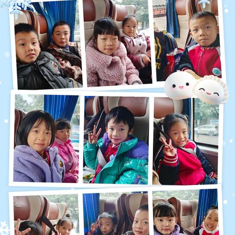 研有所见，学有所获 ——记宁远一小二（1）班2024年秋季研学之旅